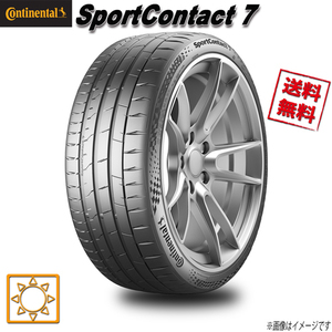 285/40R23 111Y XL 4本セット コンチネンタル SportContact 7