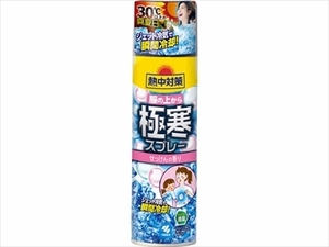 まとめ得 熱中対策服の上から極寒スプレーせっけんの香り 小林製薬 熱中症・冷却 x [2個] /h