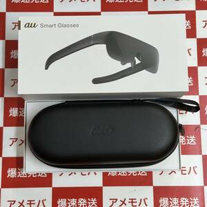 爆速発送 AU Smart Glasses SY-G001 新品同様品 標準セット