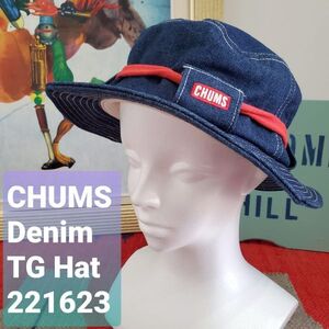 CHUMSチャムス■美品 TGハット デニム生地 アドベンチャーハット Size Free 円周60cm クリーニング済み バケットハット No221623