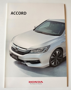 ホンダ アコード Accord 2016年5月 カタログ HONDA