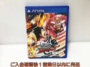 PSVITA ONE PIECE BURNING BLOOD ゲームソフト 1A0013-029ek/G1