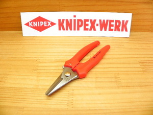 クニペックス 電工ハサミ *KNIPEX 9505-140 万能はさみ 鋏 *正規輸入品保証