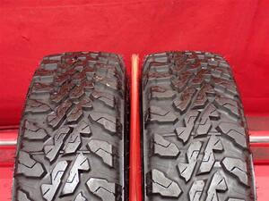 中古タイヤ 145/80R12 80/78N 2本セット ヨコハマ ジオランダー M/T G003 9.0分山★ マッドタイヤ エブリィ ハイゼット ミニキャブ n12