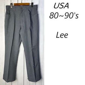 USA古着 80s～ USA製 Lee スタプレタイプ スラックスパンツ 34 グレー オールド Lee アメリカ古着 L ブーツカット フレア 春夏秋●232