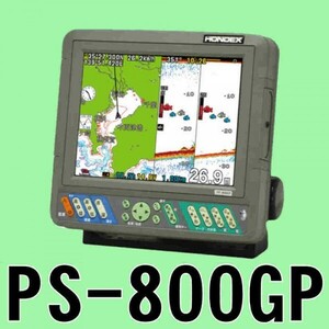 6/5在庫あり PS-800GP 水温センサー付き 振動子TD28付 ホンデックス PS800 HE-8Sと同じ画面 GPS 魚群探知機 600W 新品 税込 送料無料