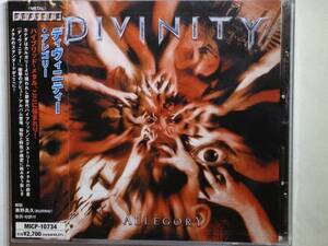 【未開封】 ※　 ディヴィニティー 　※ 　Allegory 　※ 国内盤CD　 DIVINITY