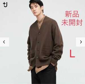 uniqlo ユニクロ +J プラスj プラスジェイ ユニクロユー ユニクロu セオリー プレミアムラムvネックカーディガン ニット ダークブラウン L