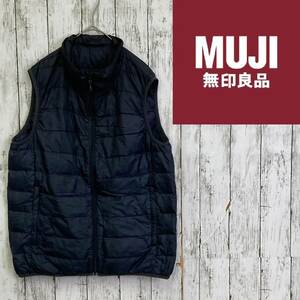 MUJI★無印良品★軽量ダウンノーカラーベスト★サイズM　65-170