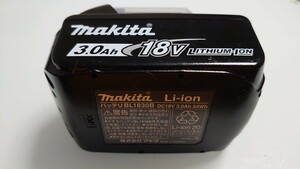 マキタ純正バッテリー BL1830 3.0Ah互換 マキタバッテリー 18V 一個 バッテリー残量表示付き セット同梱品