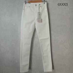 未使用級 GUCCI グッチ W23 スキニー テーパード デニムパンツ ジーンズ 革パッチ ジッパーフライ ストレッチ オフホワイト