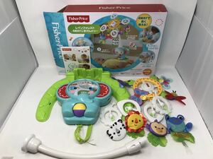 オルゴールメリー レインフォレスト 4wayごきげんメリー BFR22 フィッシャープライス Fisher-Price おもちゃ 新生児 N1466