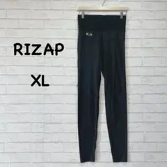 RIZAP 着圧レギンス トレーニングスパッツ(XL)黒 ストレッチ 引き締め