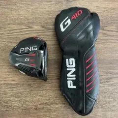 PING G410 ドライバー ヘッドのみ　カバー付き