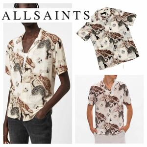 良品■ALLSAINTS■AKITA 和柄 虎柄 アロハ ハワイアン シャツ S ホワイト ブラウン オープンカラー 稲妻 雲 オールセインツ 定価18700円