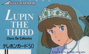 ★ルパン三世 カリオストロの城　モンキー・パンチ　傷有★テレカ５０度数未使用wd_393