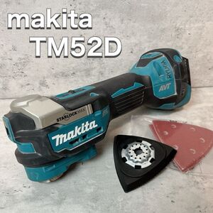 makita マキタ 18V 充電式マルチツール TM52D ディスクグラインダ