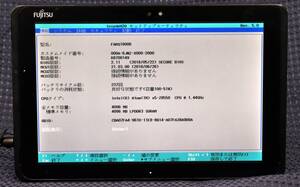 起動確認済み(ジャンクタブレット) 富士通 ARROWS Tab Q508/SB CPU:Atom x5-Z8550 FARQ18006 RAM:4G ※本体のみ(管:KT248