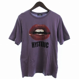 ヒステリックグラマー HYSTERIC GLAMOUR リップス プリント Tシャツ カットソー 半袖 紫 パープル系 S ■GY35 メンズ