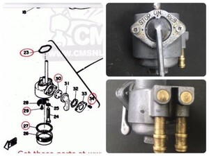 ヤマハ DS6 1969年式 フューエルコック オーバーホール Ｏリング パッキン ガソリン漏れ レストア リビルドSET