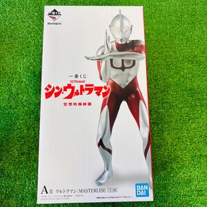 1051 一番くじ シン・ウルトラマン A賞 ウルトラマン ;MASTERLISE ULTRAMAN 送:80