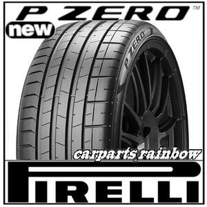 ★新品・正規品★ピレリ NEW P-ZERO 265/40R21 (265/40ZR21) 105Y XL L.S. Pゼロ PZ4★B/ベントレー PNCS★4本価格★