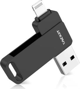 256GB Vackiit「Apple MFi認証取得」iPhone用 usbメモリusb iphone対応