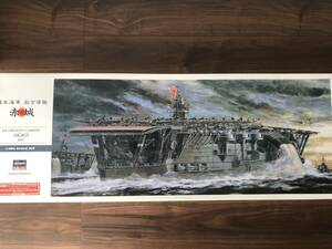 初回特典ポスター付き　ハセガワ 1/350 日本海軍 航空母艦 赤城　hasegawa AKAGi aircraft carrier Imperial Japanese Navy　IJN 