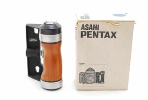 #2619◆送料無料◆PENTAX ペンタックス 木製グリップ ウッドグリップ 6x7 67用 Grip