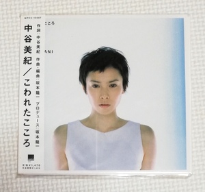 CD　中谷美紀　こわれたこころ/坂本龍一プロデュース/WPC6-10087/紙ジャケット