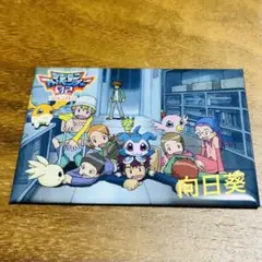 デジモンアドベンチャー02 メモリアルマグネット 大輔 タケル ヒカリ 太一