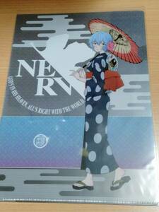 【未使用】綾波レイ クリアファイル えう゛ぁ屋 エヴァンゲリオン ヱヴァンゲリヲン新劇場版