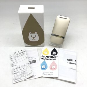 ▼Softbank ソフトバンク SHARP 202SH PANTONE ゴールド 判定〇 ガラケー フィーチャーフォン 動作品 極美品