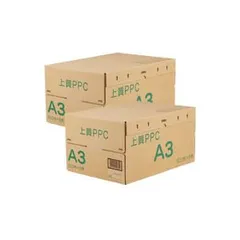 【特別価格】上質PPC用紙 NY A3 1セット(5000枚:2500枚×2箱)