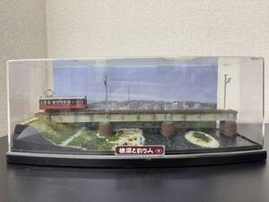 1円〜 ジオラマ 橋梁と釣り人 レトロな電車 1輌編成