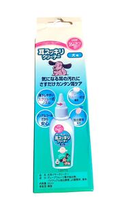 ライオン うちの子想い うちの子想い 耳スッキリクリーナー 80ml