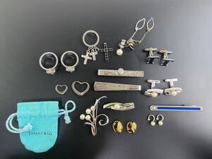 1000円〜●★アクセサリー★ リング カフス タイピン ティファニー D&G ジョージジェンセン シルバー925 中古現状★okoy3328765-66★op5213