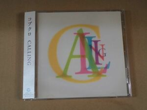 コブクロ CALLING CD c631