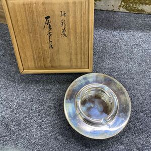 10430 時代物 純銀 刻印 灰皿 木箱