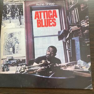 Archie Shepp / ATTICA BLUES オリジナル / LPレコード