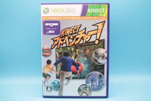 X-BOX Kinect アドベンチャー　Kinect Adventures! - Microsoft Xbox 360 game 805