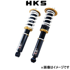 HKS ハイパーマックス R D