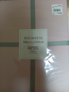 新品|京都西川寝具 ベッドシーツカバーセット/DUVET Coverサイズ150×210/BOX SHEETSサイズ140×200/PILLOW CASE サイズ50×70*2枚/計3万円