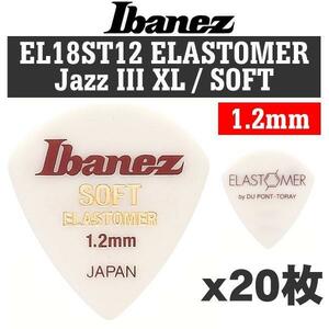 ★Ibanez EL18ST12 SOFT 1.2mm JAZZIII XL 20枚★新品/メール便