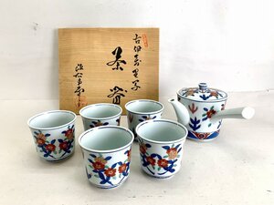 未使用 有田焼 源右衛門窯 古伊万里風桜図 茶器セット 共箱つき[01-4136