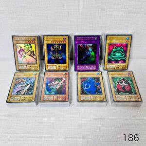 ★186/ 遊戯王カード 遊戯王 yu-gi-oh! 大量 まとめ まとめ売り ☆ 未仕分 未開封 未選別 ノーマル スーパー SR ウルトラ UR 光物 光り物