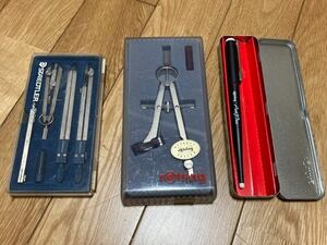 製図用具セット　コンパス　ロットリング