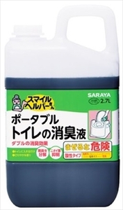 まとめ得 スマイルヘルパーさん ポータブルトイレの消臭液 大容量タイプ サラヤ おしりふき x [2個] /h