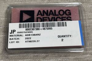 Analog Devices Inc. AD8138ARZ