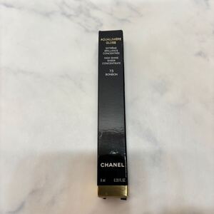 未使用 シャネル CHANEL リップグロス LEVRES SCINTILLANTES BRILLANT EXTRME 85 MUSCAT